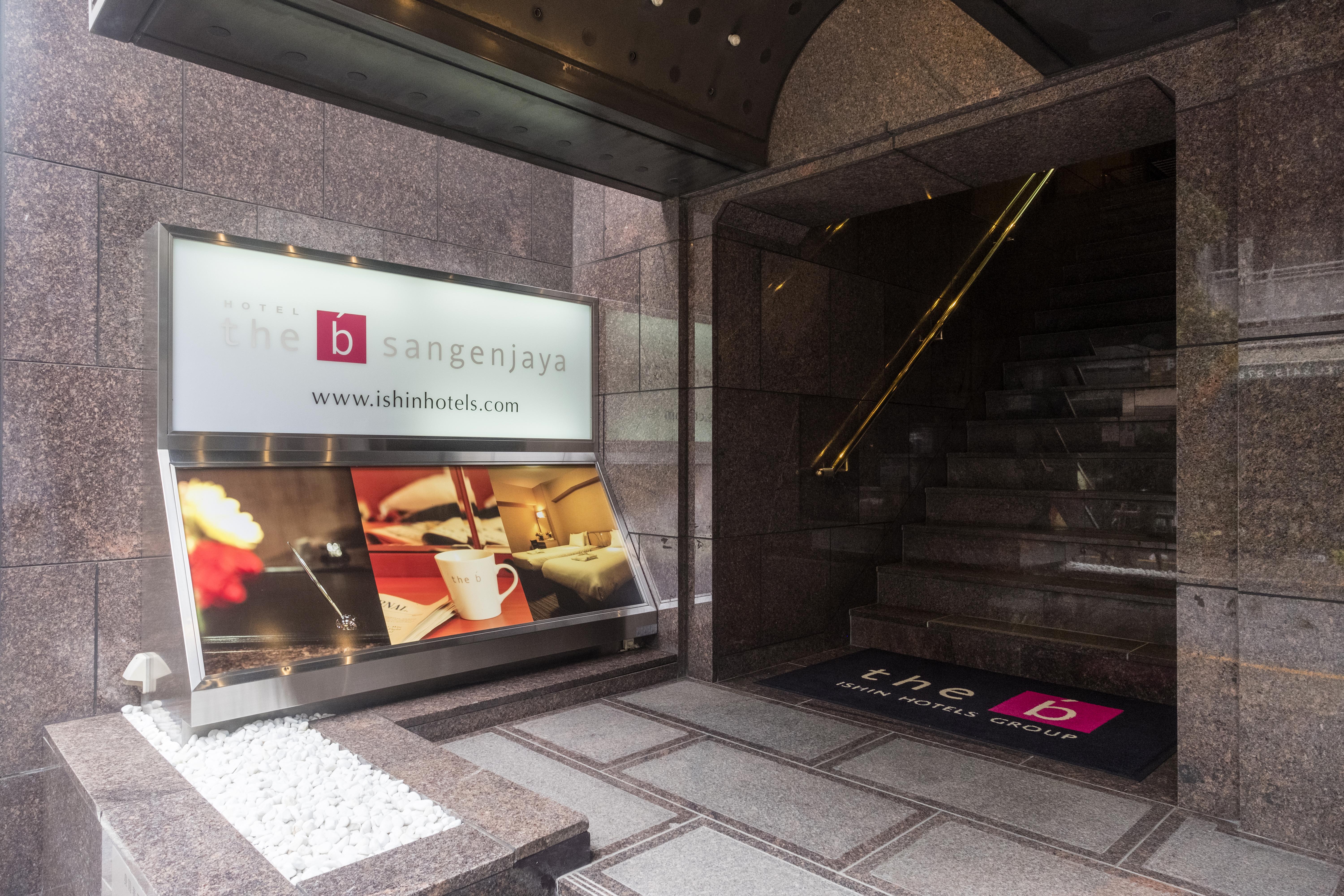 the b sangenjaya Hotel Tokyo Bagian luar foto